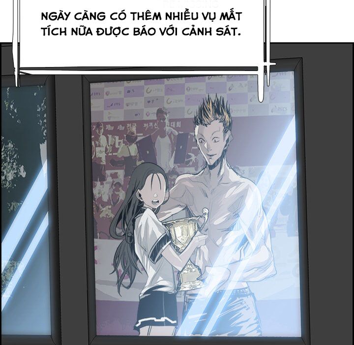 Warble: Chapter 11