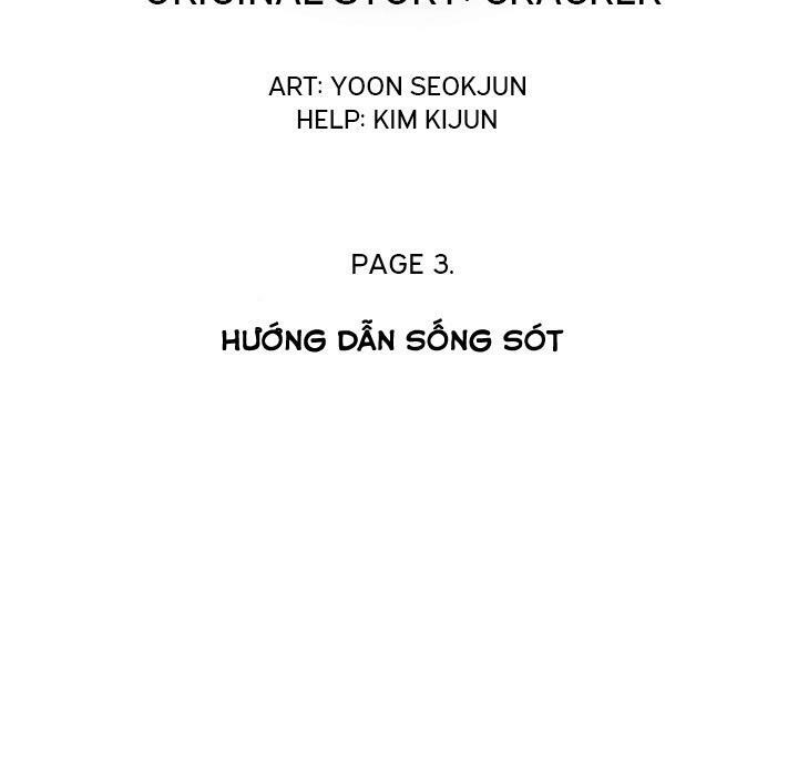 Warble: Chapter 11