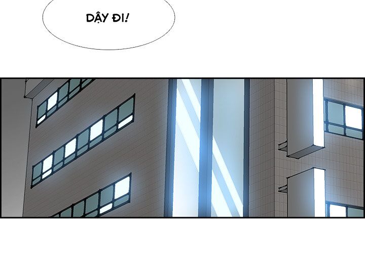 Warble: Chapter 11