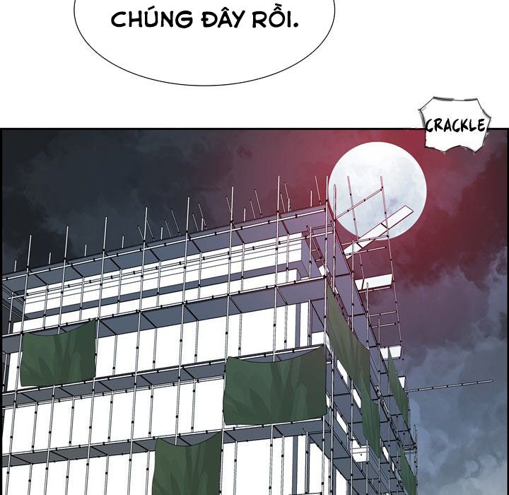 Warble: Chapter 11