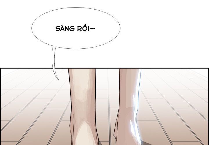 Warble: Chapter 11