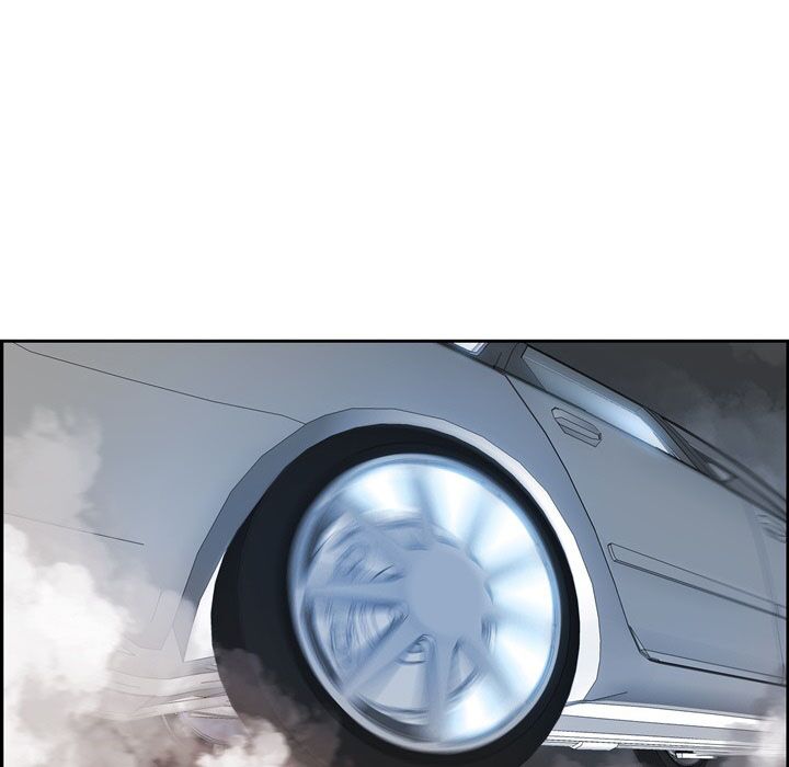 Warble: Chapter 11