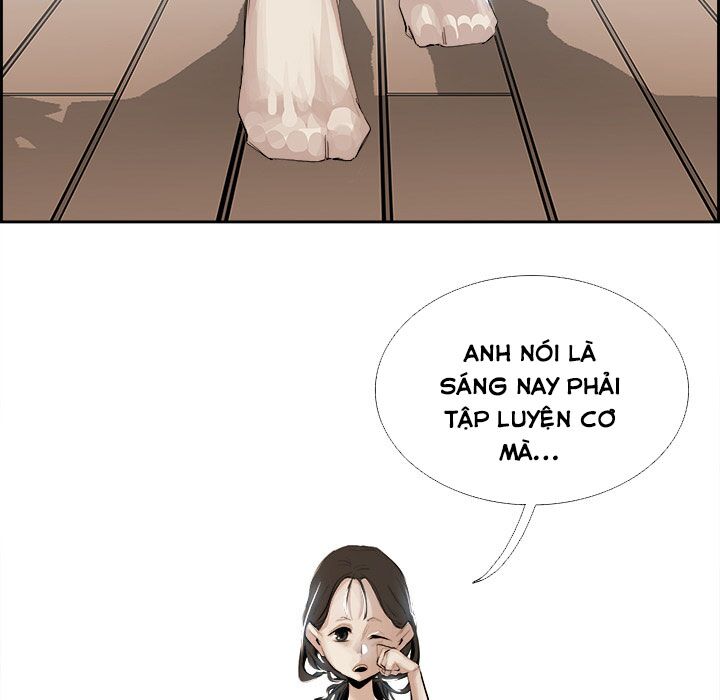 Warble: Chapter 11