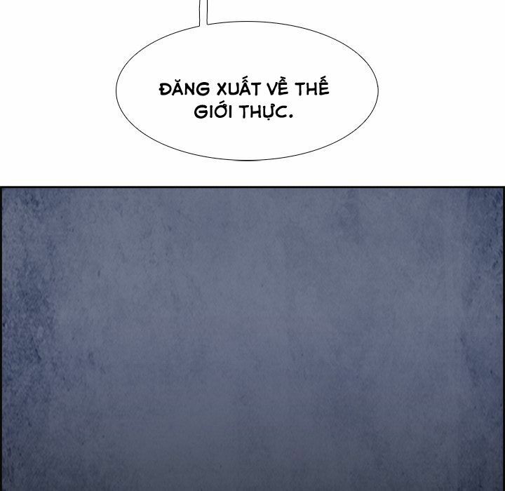 Warble: Chapter 110