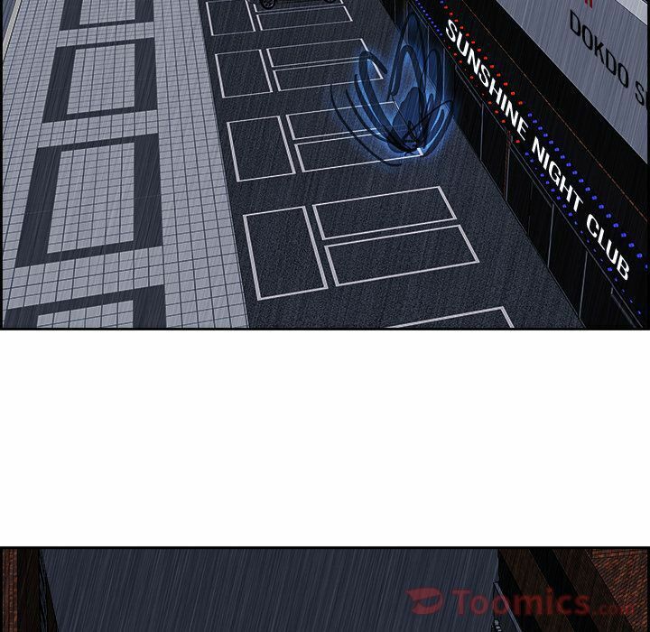 Warble: Chapter 110