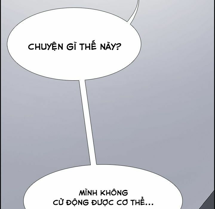 Warble: Chapter 113