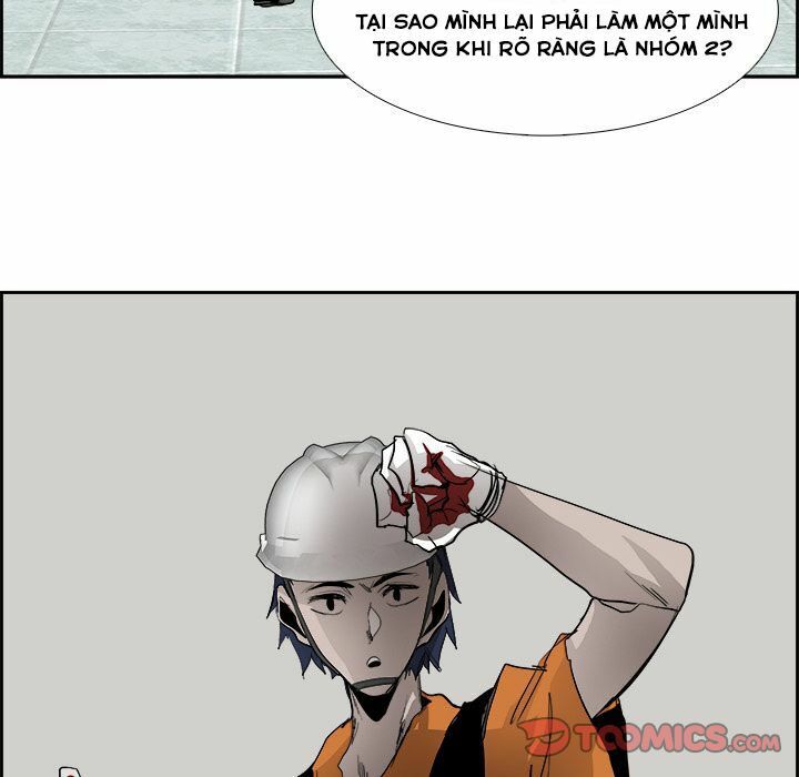 Warble: Chapter 113