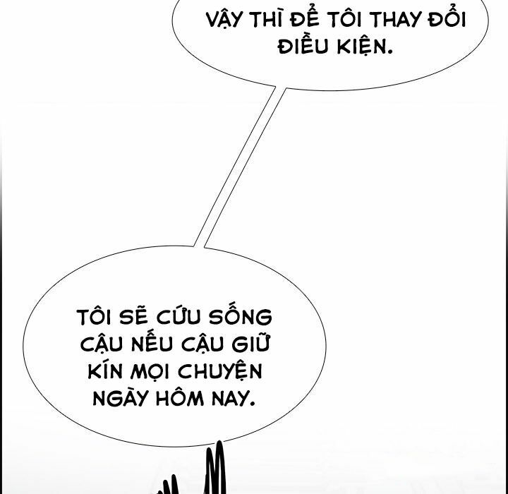 Warble: Chapter 114