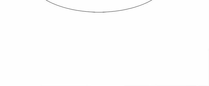 Warble: Chapter 114