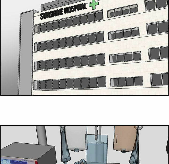 Warble: Chapter 116