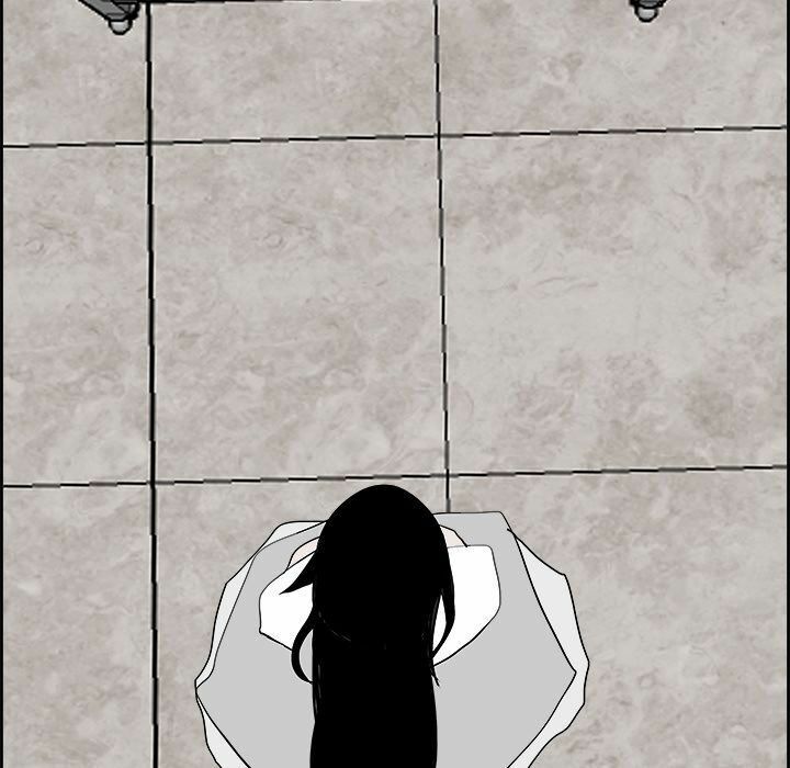 Warble: Chapter 116
