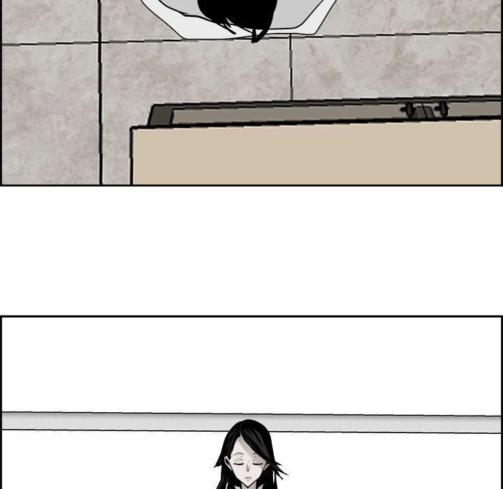 Warble: Chapter 116