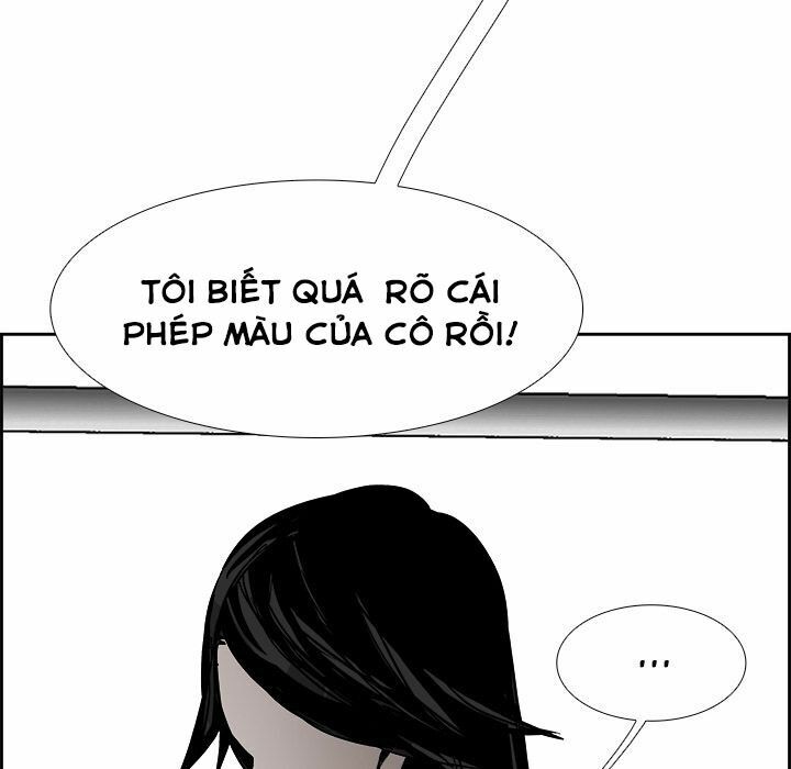 Warble: Chapter 116