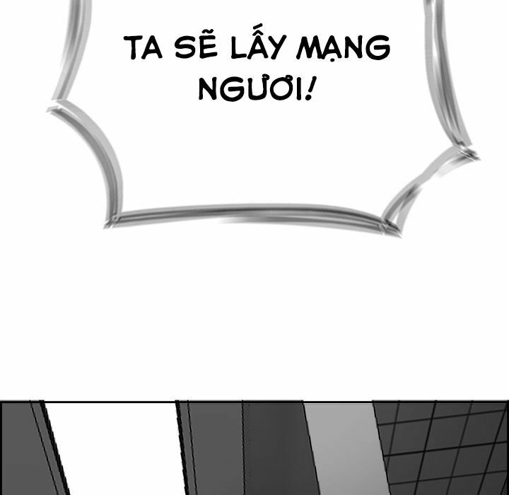 Warble: Chapter 116
