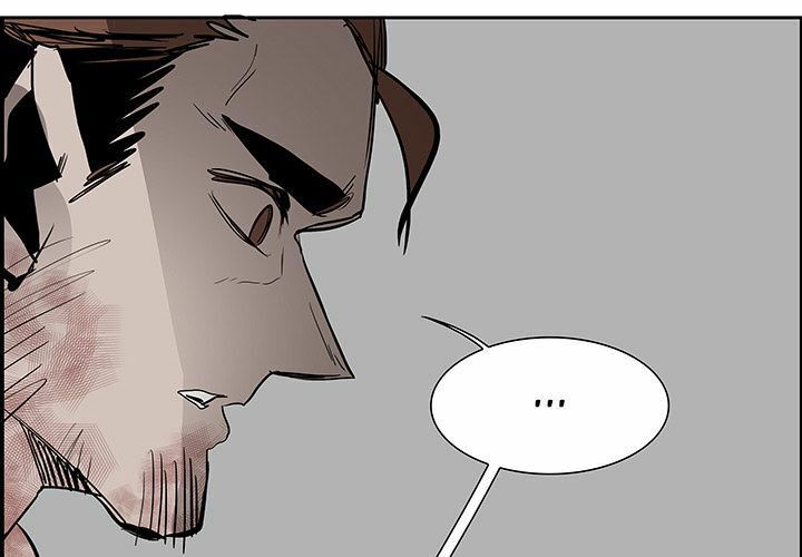 Warble: Chapter 117