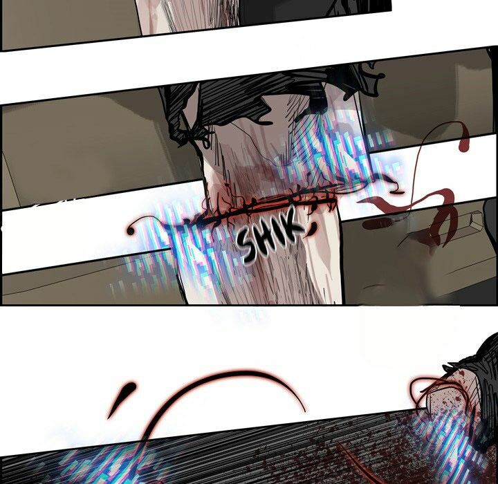 Warble: Chapter 12