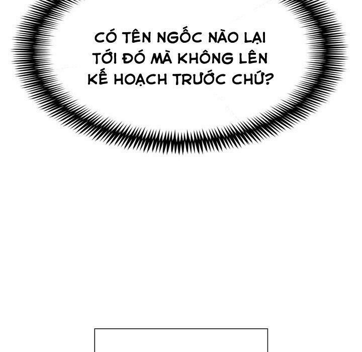 Warble: Chapter 12