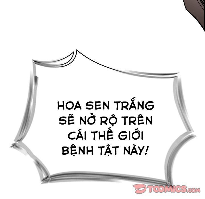 Warble: Chapter 120