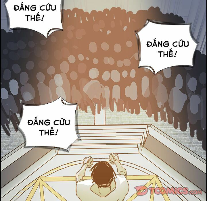 Warble: Chapter 123