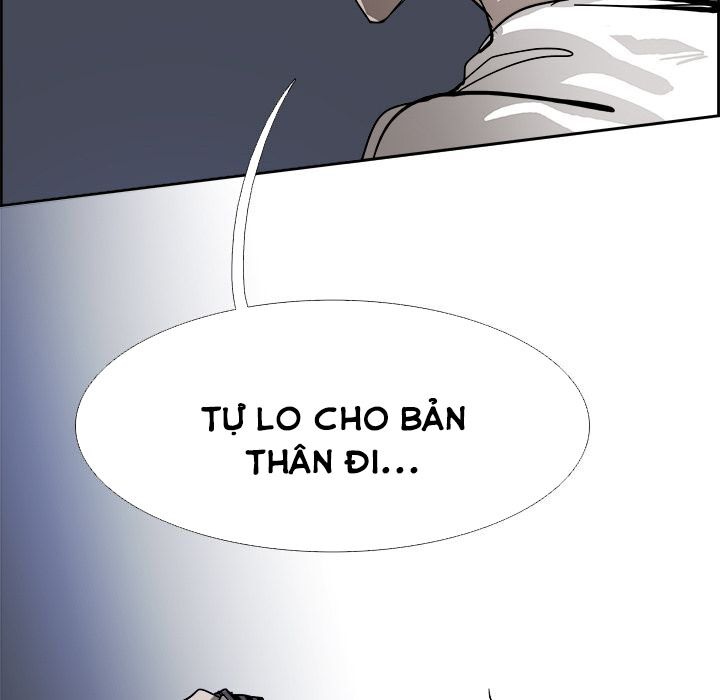 Warble: Chapter 124