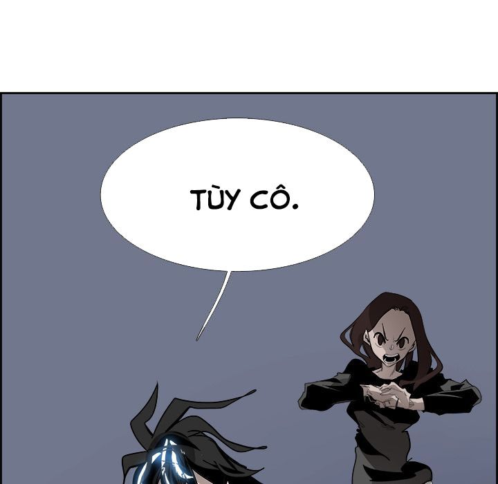Warble: Chapter 124