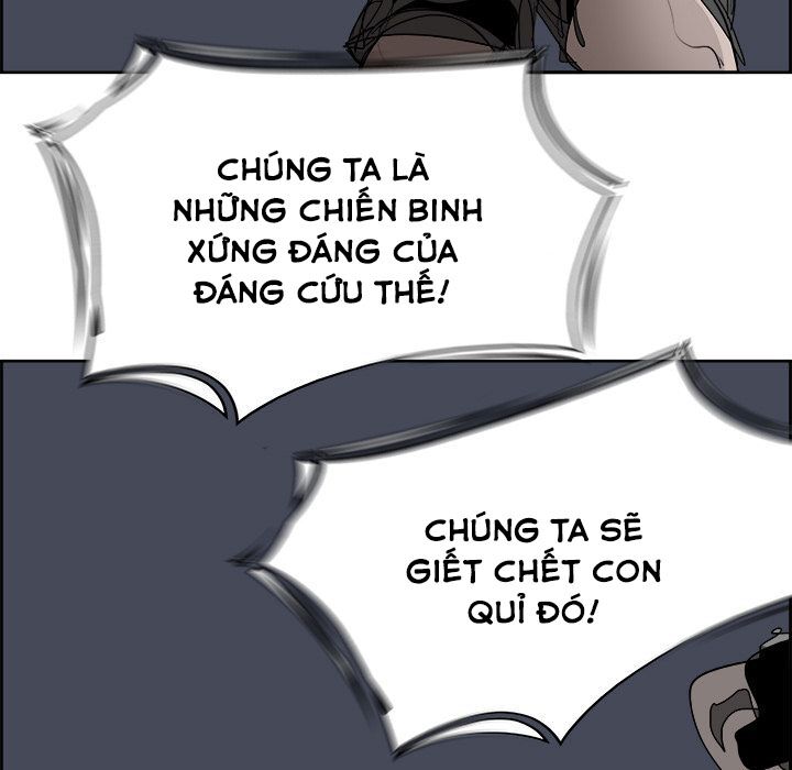 Warble: Chapter 128