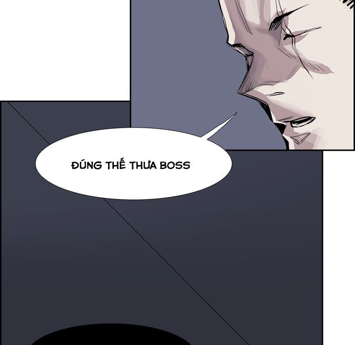 Warble: Chapter 13