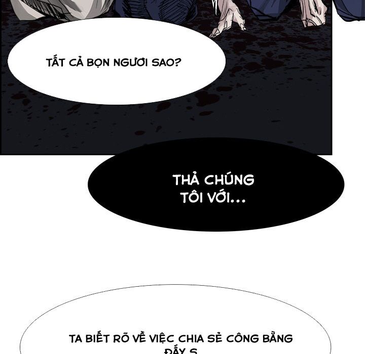 Warble: Chapter 13