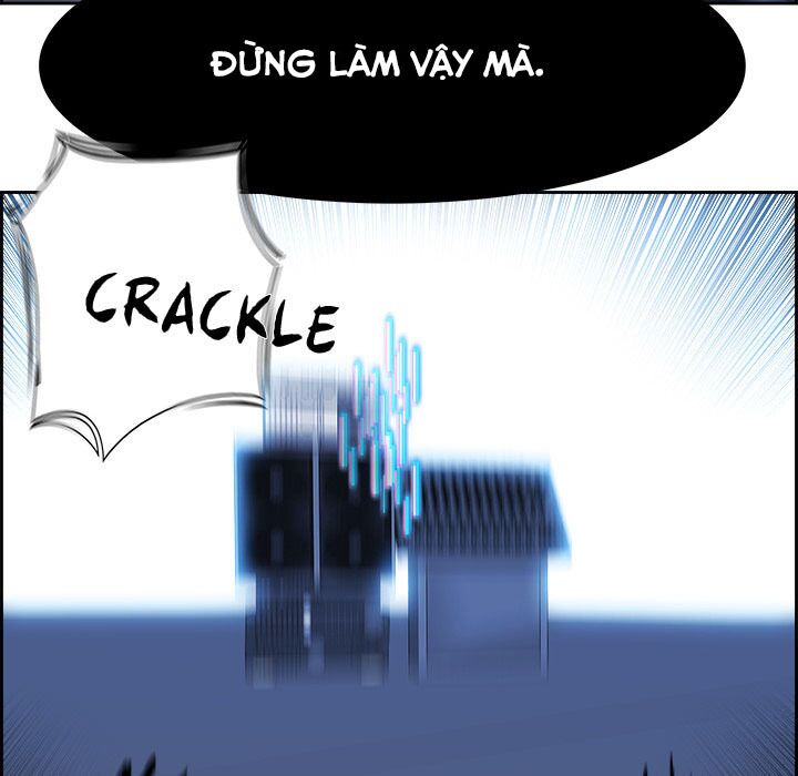 Warble: Chapter 13