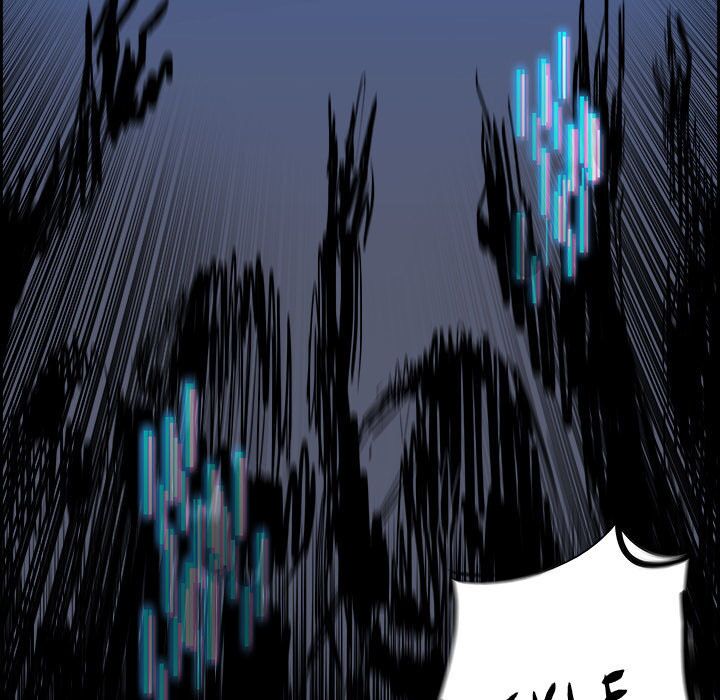 Warble: Chapter 13