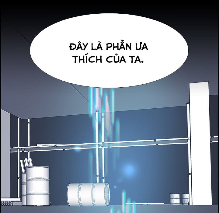 Warble: Chapter 13