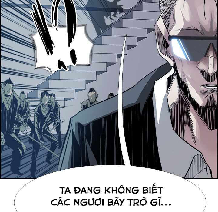 Warble: Chapter 13