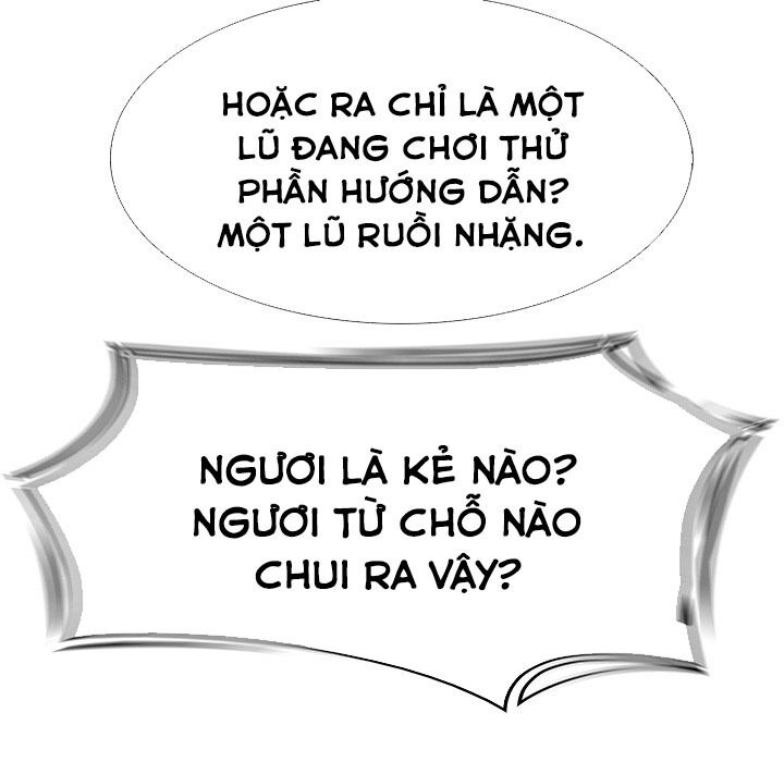 Warble: Chapter 13