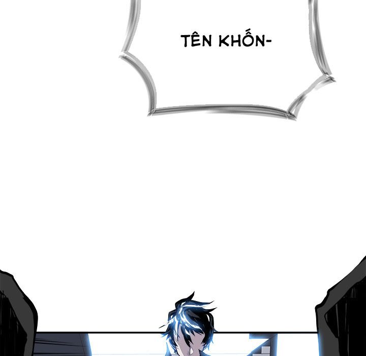 Warble: Chapter 13