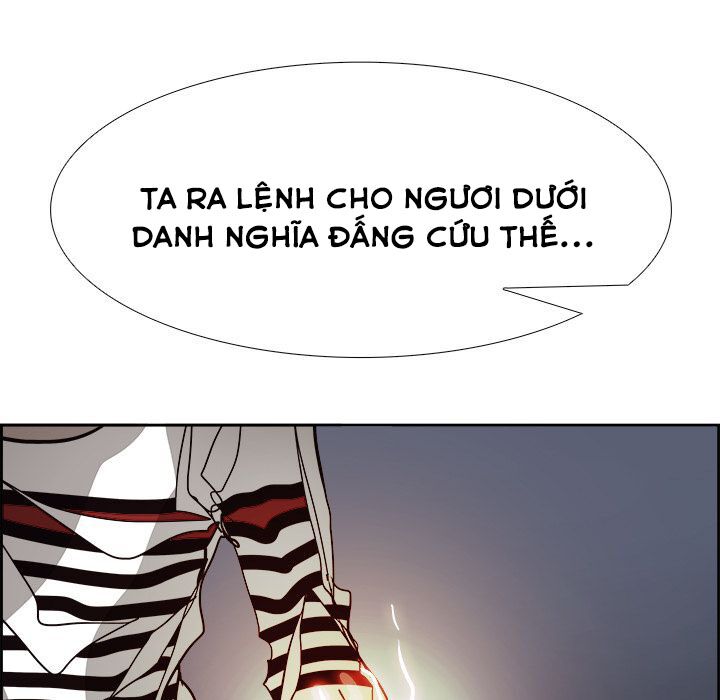 Warble: Chapter 130