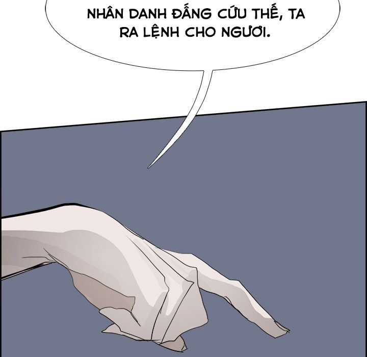 Warble: Chapter 131