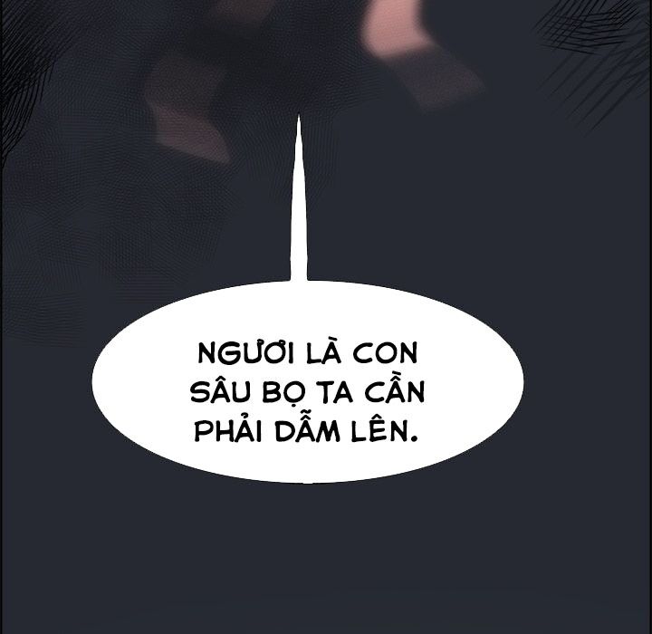 Warble: Chapter 138