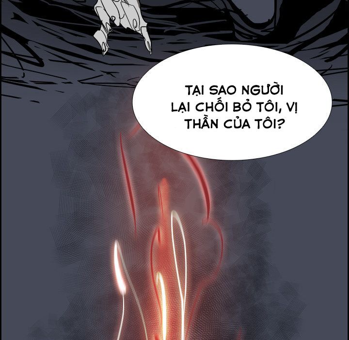 Warble: Chapter 139