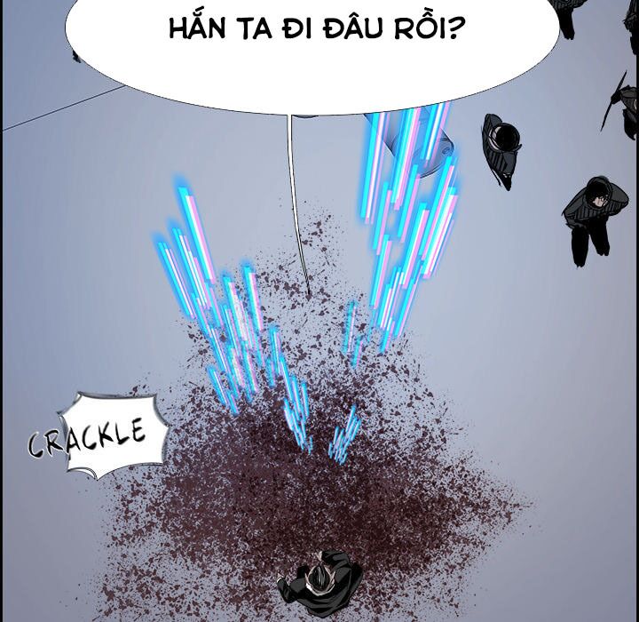 Warble: Chapter 14