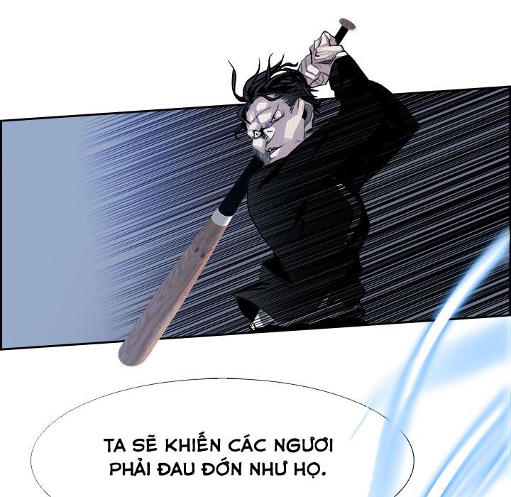 Warble: Chapter 14