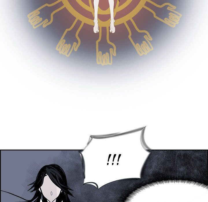 Warble: Chapter 144: Raw