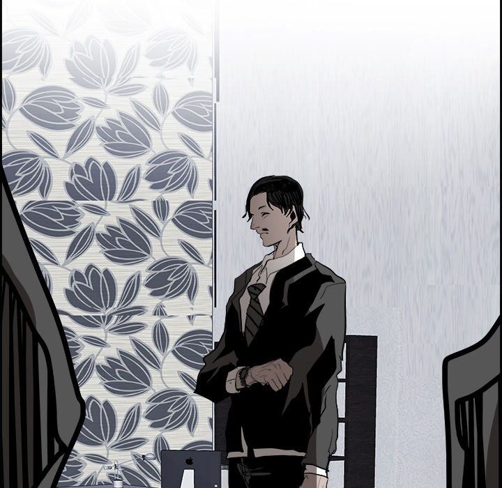 Warble: Chapter 144: Raw