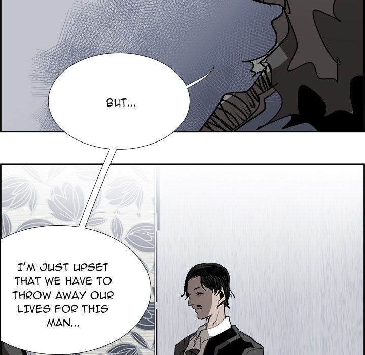 Warble: Chapter 144: Raw