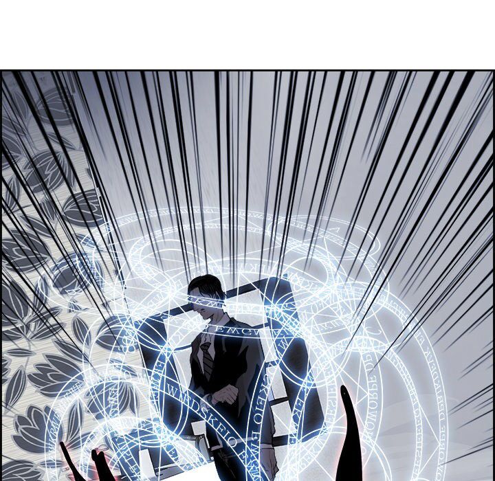 Warble: Chapter 144: Raw
