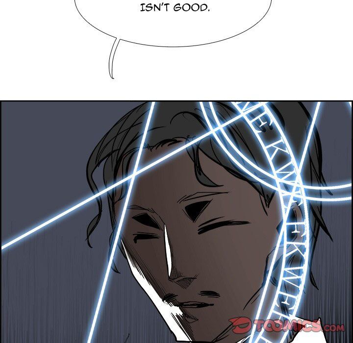 Warble: Chapter 144: Raw