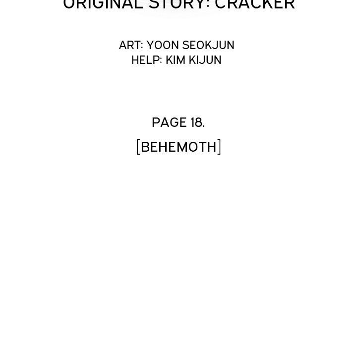 Warble: Chapter 145