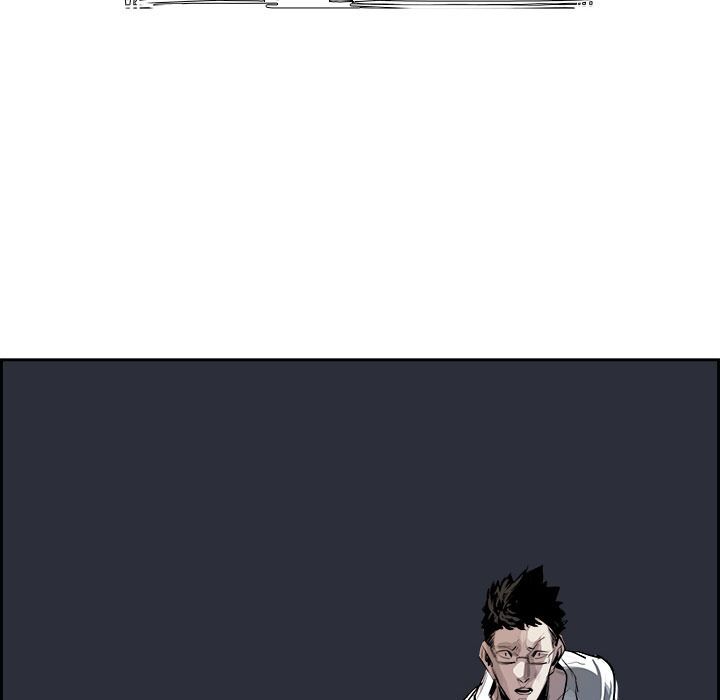 Warble: Chapter 15