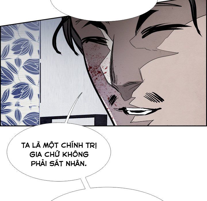 Warble: Chapter 151
