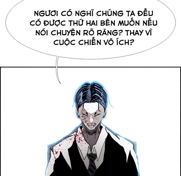Warble: Chapter 151