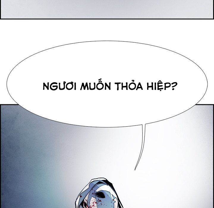 Warble: Chapter 151
